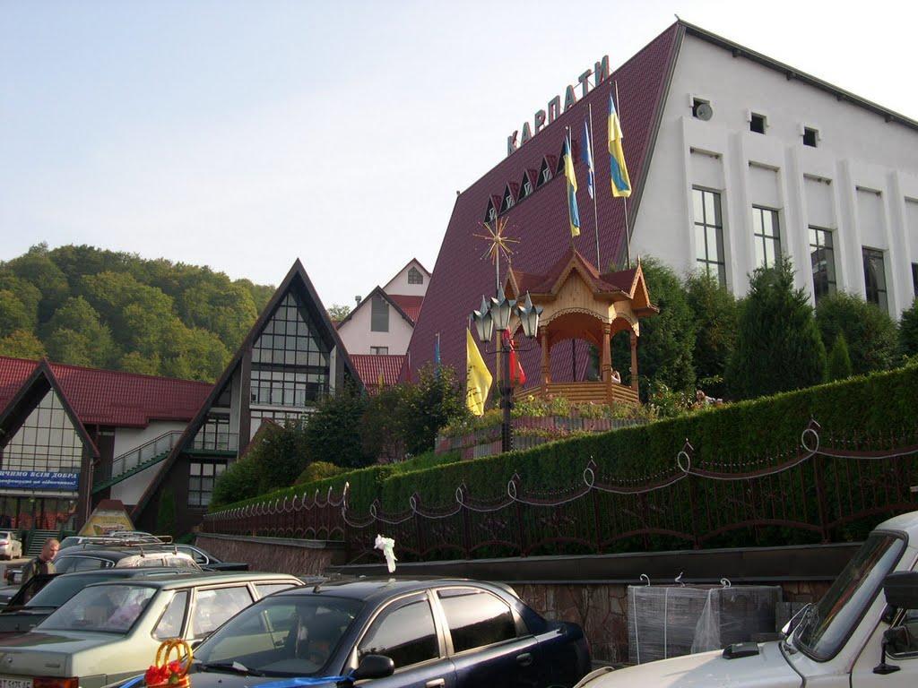 Karpaty Hotel Jaremcse Kültér fotó