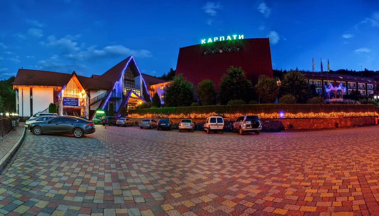 Karpaty Hotel Jaremcse Kültér fotó